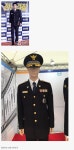 포모스 6월1일부로 새롭개 개정된 경찰정복 6월1일부로 새롭개 개정된 경찰정복