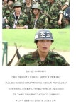 포모스 예비군가서 조교한테 반말하는 사람들 도대체 왜 그러세요? 예비군가서 조교한테 반말하는 사람들 도대체 왜 그러세요?