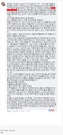 포모스 거제 폐지아줌마 살인사건 목격자 증언 거제 폐지아줌마 살인사건 목격자 증언
