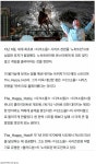 포모스 트위치의 대표 고이다 못해 썩은물 스트리머 트위치의 대표 고이다 못해 썩은물 스트리머