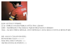포모스 요새 메이저비제이들 근황 요새 메이저비제이들 근황