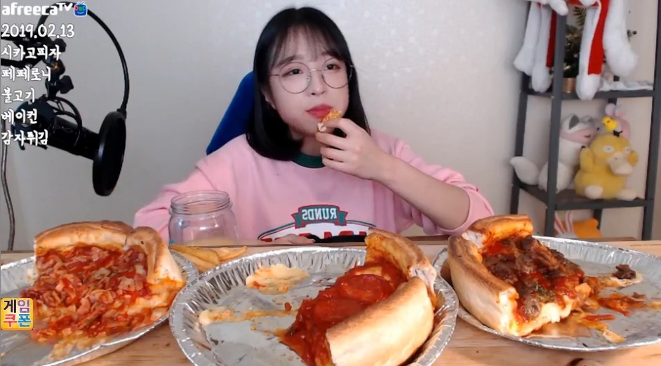 쯔양 사생활 침해 영상, 삭제명령 받은 유튜버 가로세로연구소