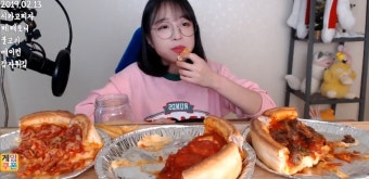 포모스 실시간 쯔양 먹방 클라스 ㄷㄷ 실시간 쯔양 먹방 클라스 ㄷㄷ