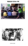 잘되는에스케이비씨 | 포모스 게임방송이 잘되는 이유 게임방송이 잘되는 이유