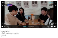 포모스 와치가 이제 떠오르는 이유 와치가 이제 떠오르는 이유