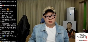 포모스 감스트피셜 - 아프리카 이미지 방송국에서 좋은편 아니다 감스트피셜 - 아프리카 이미지 방송국에서 좋은편 아니다