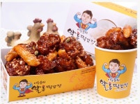 포모스 개그맨 이승윤 알통 닭강정 비쥬얼 개그맨 이승윤 알통 닭강정 비쥬얼