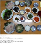 포모스 부산 자갈치시장 유명 회백반집의 실체 부산 자갈치시장 유명 회백반집의 실체