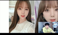 포모스 아프리카 케이가 러블리즈 케이 전화번호 수소문 하는 이유 아프리카 케이가 러블리즈 케이 전화번호 수소문 하는 이유