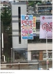 포모스 용팔이한테 눈탱이 맞은듯한 PC방 사장님 대참사 용팔이한테 눈탱이 맞은듯한 PC방 사장님 대참사