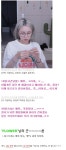 포모스 꽃님이 감스트 관련 소신 발언.jpg 꽃님이 감스트 관련 소신 발언.jpg