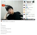 포모스 킴성태 대리방송 신고합니다 킴성태 대리방송 신고합니다 