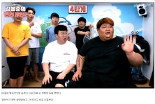 포모스 아효 초초 유니나 망준이한테 손절 당한거 보면 팩트인듯 아효 초초 유니나 망준이한테 손절 당한거 보면 팩트인듯