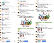 포모스 실시간 창배 인성 실시간 창배 인성