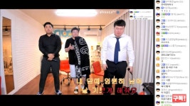 포모스 코트와 최군 키181이라던데 4센티차이남 코트와 최군 키181이라던데 4센티차이남