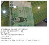 포모스 사건 미화시켜서 세탁 잘된 비제이 사건 미화시켜서 세탁 잘된 비제이 