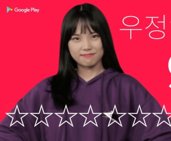 포모스 우정잉 캠만보고 이쁜줄 알았는데... 우정잉 캠만보고 이쁜줄 알았는데...
