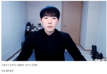 포모스 케이 멋지게 차려입고 시상식 갔는데 케이 멋지게 차려입고 시상식 갔는데