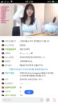 포모스 휴방때린 지코 근황 휴방때린 지코 근황