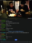 포모스 커맨더지코 건드린 차돈 최후.jpg 커맨더지코 건드린 차돈 최후.jpg