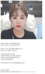 포모스 쁠리가 케이 방송보고 빡친 이유 쁠리가 케이 방송보고 빡친 이유
