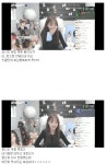 포모스 쁠리 덮밥 채팅에 빵 터진거 개웃기네ㅋㅋㅋ 쁠리 덮밥 채팅에 빵 터진거 개웃기네ㅋㅋㅋ