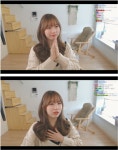 포모스 덧니가 이쁜 국민신부감 방송 ON 덧니가 이쁜 국민신부감 방송 ON
