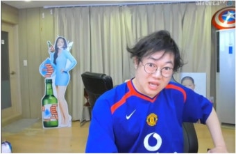 포모스 요요 제대로 와버린 감스트 와꾸 요요 제대로 와버린 감스트 와꾸