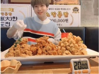 포모스 순살치킨 세마리 20분 컷 가능? 순살치킨 세마리 20분 컷 가능?