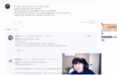 포모스 시러맨X나는푸르) 나는상윤방송 나는눈꽃 채팅오피셜 시러맨X나는푸르) 나는상윤방송 나는눈꽃 채팅오피셜