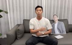포모스 한국 배우 중 처음으로 유튜브 구독자 100만 넘긴 배우 한국 배우 중 처음으로 유튜브 구독자 100만 넘긴 배우