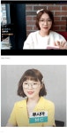 포모스 루시아....유튜브..출연...대참사....... 루시아....유튜브..출연...대참사.......