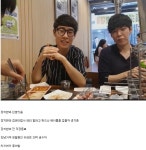 포모스 김남제 (24세 도박꾼 여친있음 빚 700만원) 김남제 (24세 도박꾼 여친있음 빚 700만원)