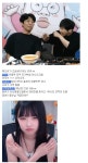 포모스 봉순이가 조심해야 하는 이유 봉순이가 조심해야 하는 이유
