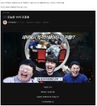 포모스 다시봐도 역겨운 김봉준 컨텐츠 甲 다시봐도 역겨운 김봉준 컨텐츠 甲