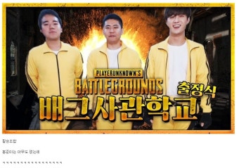 포모스 아프리카에서 실패없는 필승조합 아프리카에서 실패없는 필승조합