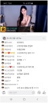 포모스 은채 실물..jpg 은채 실물..jpg