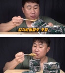 포모스 군대 먹방 시작한 푸른거탑 말년 병장 근황 군대 먹방 시작한 푸른거탑 말년 병장 근황