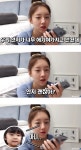포모스 틱톡 계정 삭제당한 철구 딸 연지 ㄷㄷ 틱톡 계정 삭제당한 철구 딸 연지 ㄷㄷ