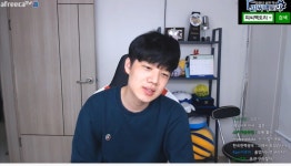 포모스 정윤종 가예와 이별 중대발표 요약 정윤종 가예와 이별 중대발표 요약