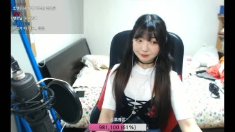 포모스 미투사건 당당하다던 가그 빤쓰런한 이유 미투사건 당당하다던 가그 빤쓰런한 이유