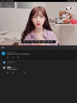 포모스 유혜디 유튜브... 이건 진짜 선 씨게 넘은거 같은데?? 유혜디 유튜브... 이건 진짜 선 씨게 넘은거 같은데??