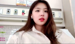 포모스 병원에서 생존신고 방송 킨 태은짱 병원에서 생존신고 방송 킨 태은짱