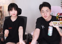 포모스 2인 4국밥 + 커플 타투한 만기퇴소x봉순 2인 4국밥 + 커플 타투한 만기퇴소x봉순