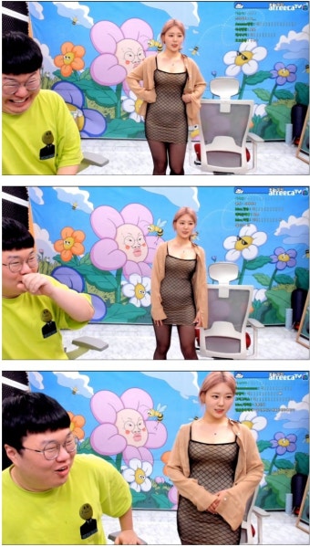 포모스 김봉준 합방.. 흘러내린 옷 정리하는 뚜밥 김봉준 합방.. 흘러내린 옷 정리하는 뚜밥