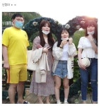 포모스 다누리 실제 몸매 비율 대참사 ㄷㄷ 다누리 실제 몸매 비율 대참사 ㄷㄷ