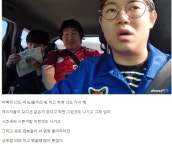 포모스 감스트가 아침에 마빡이한테 해준 조언 감스트가 아침에 마빡이한테 해준 조언
