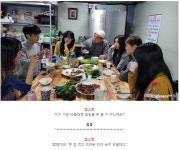 포모스 최군 남순은 타 플랫폼 제의 오면 갔을 것 최군 남순은 타 플랫폼 제의 오면 갔을 것