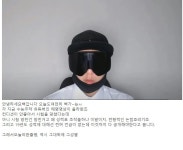 포모스 내일 뻑가 유튜브 요약해봄 내일 뻑가 유튜브 요약해봄
