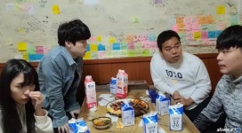 포모스 스타 대학 벌칙 정리 스타 대학 벌칙 정리